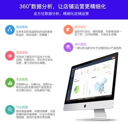 服務(wù)市場(chǎng)星云數(shù)據(jù)軟件開(kāi)發(fā)